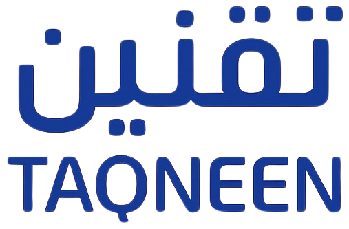 تقنين TAQNEEN