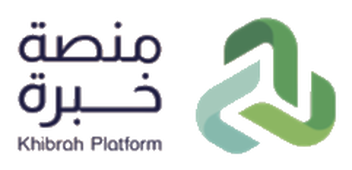 منصة خبرة